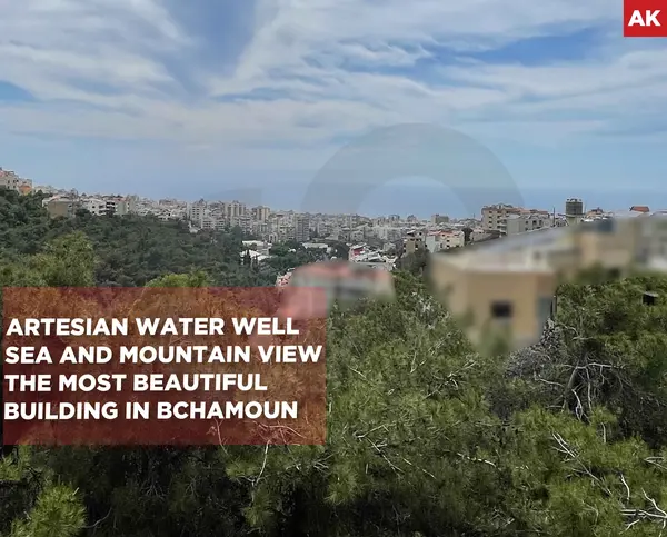 Prime location/BCHAMOUN/MADERES /peaceful lifestyle