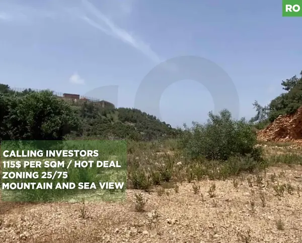LAND/BCHAMOUN,ALEY/ct Road Access & sea and mountain view