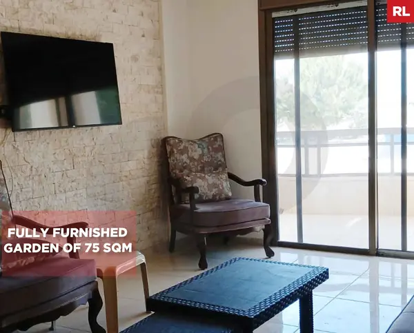 Garden of 75 sqm/Fully furnished/peaceful area/KOURA,DEDDEH