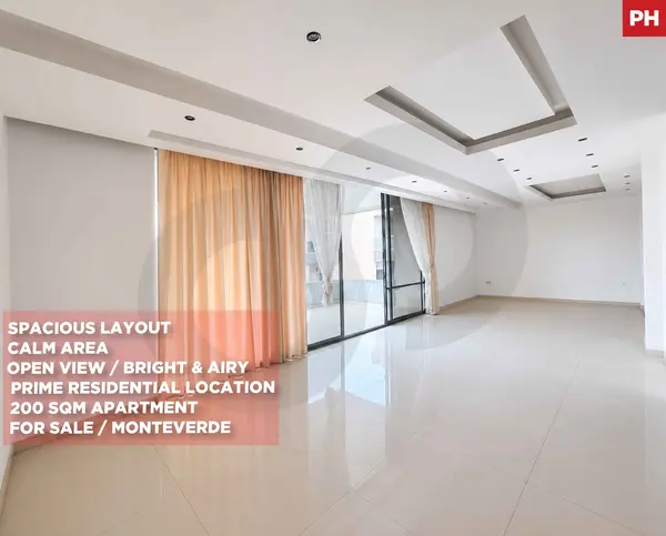 calm area of Monteverde,METN /with beautiful open views/ Storage room