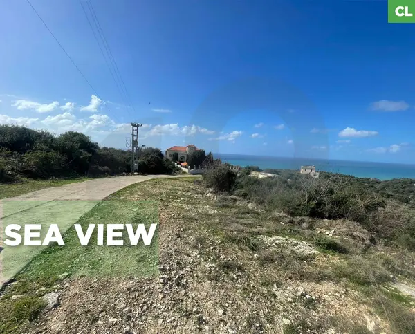 LAND/JBEIL,MONSEF / Residential development