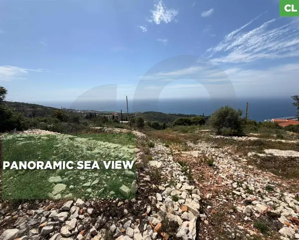 20/50 building ratio / LAND/Kfarkedde,JBEIL