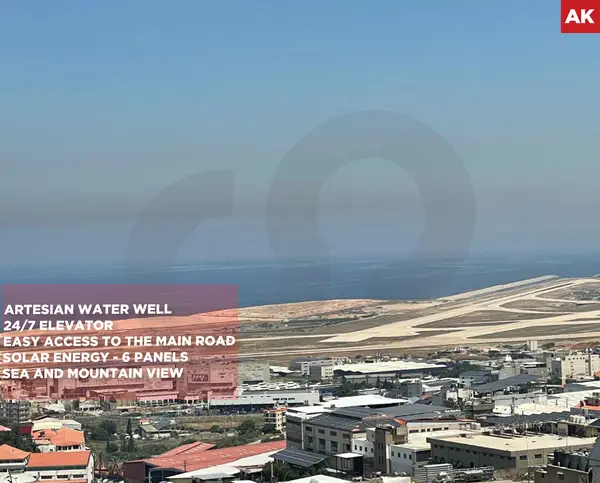 Prime location/Bchamoun,Aley /SEA VIEW