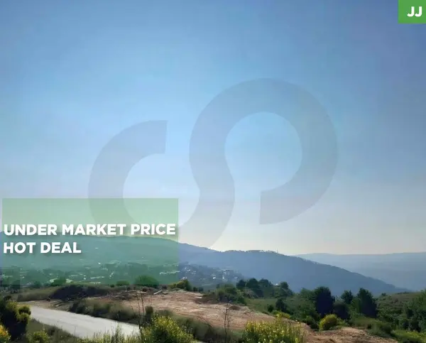 Prime land/Zaarour, Metn
