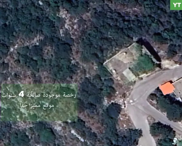 LAND/Arbet Qozhaya/Ehden /Quiet area