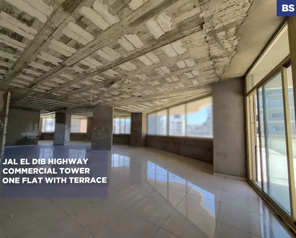 RENTAL OFFICE/ Jal el Dib Highway,METN /gated commercial building