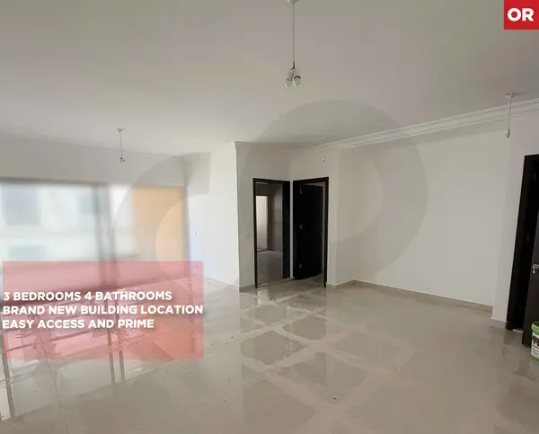 Brand new/ Dohat El Hoss,ALEY/easy access