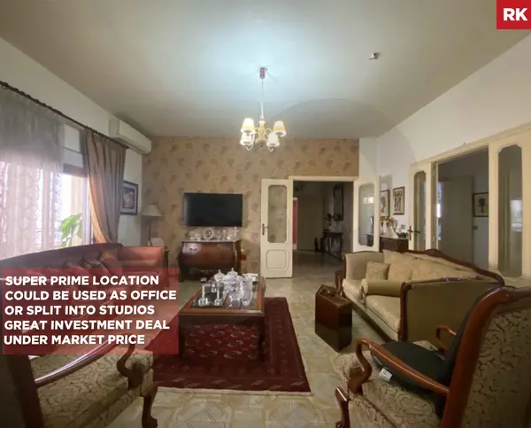 24/7 Electricity / Super Prime Location/Could Be As Office/JAL EL DIB/METN