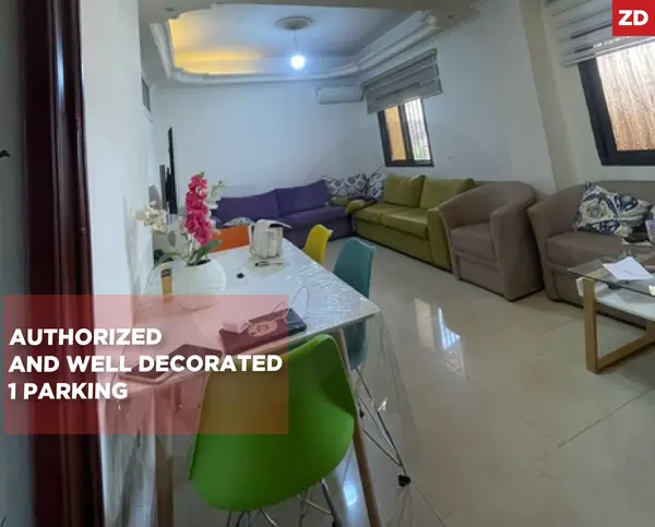 QUIET PLACE/EASY ACCESS/HAZMIYEH,BAABDA/HAZMIYEH