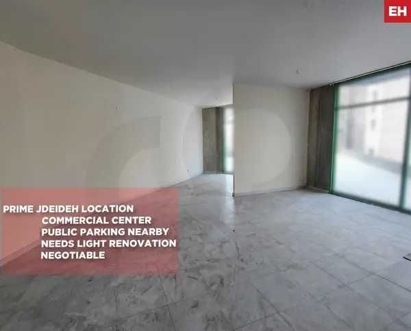OFFICE/PRIME LOCATION IN JDEIDEH,METN / Commercial Center