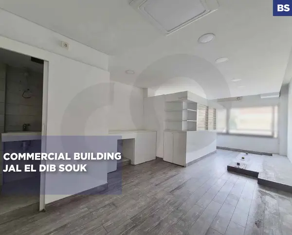 RENTAL OFFICE/Jal El Dib Souks /Main Road