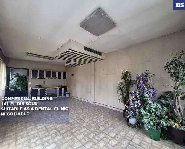 60 sqm office/ Jal El Dib /Main Road