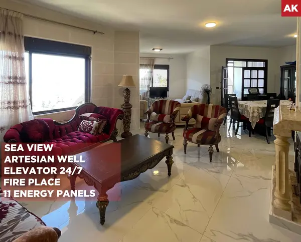 PEACEFUL RESIDENTIAL ENVIRONEMENT/ Stunning Sea View/Bchamoun – Madaris/ALEY