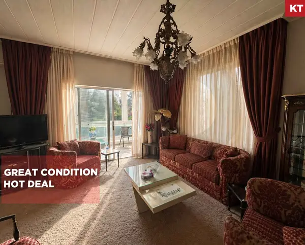 Great location/Next to Jesus and Mary School/Hot Deal/BAYADA,METN