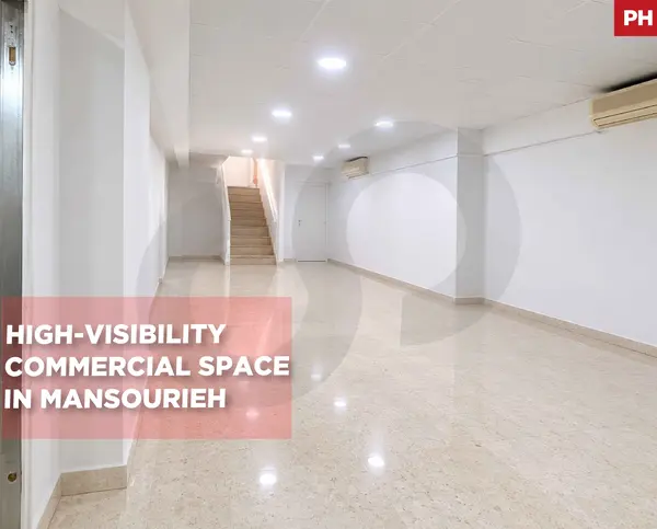Premium commercial space /PRIME AND STRATEGIC LOCATION/Mansourieh,METN