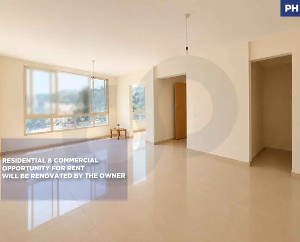 RESIDENTIAL & COMMERCIAL OPPORTUNITY/PRIME LOCATION/MANSOURIEH,METN