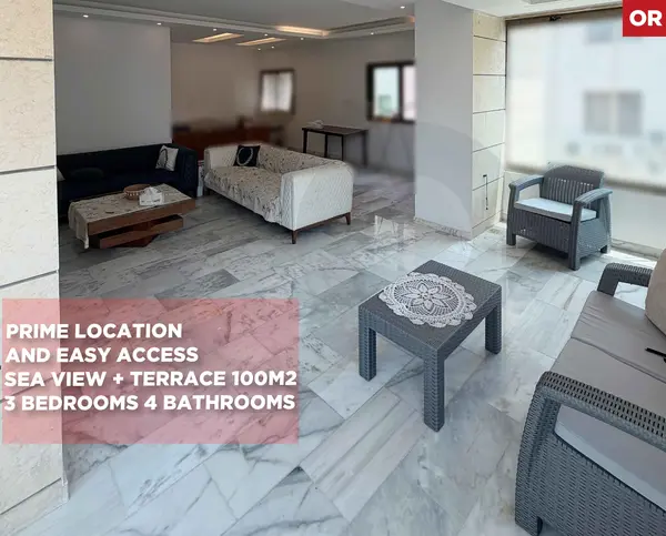 DUPLEX/BRAND NEW/ 100m2 private terrace/sea and mountain views/DAWHET AARAMOUN,ALEY