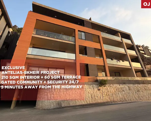 EXCLUSIVE/Antelias-Bkheir project /Security 24/7/BRAND NEW