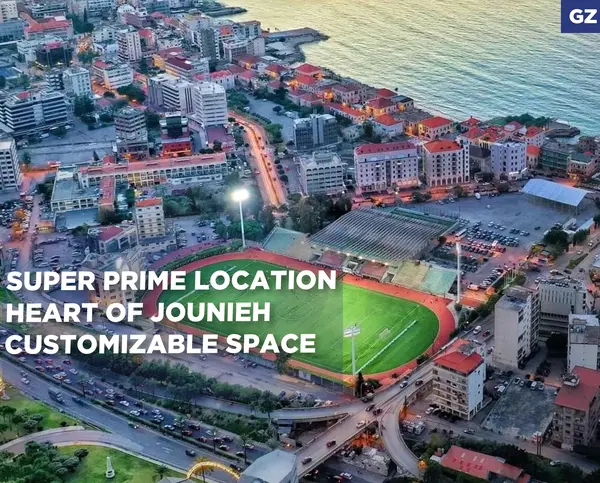 COMMERCIAL SPACE/SUPER PRIME LOCATION/JOUNIEH,KESEROUAN