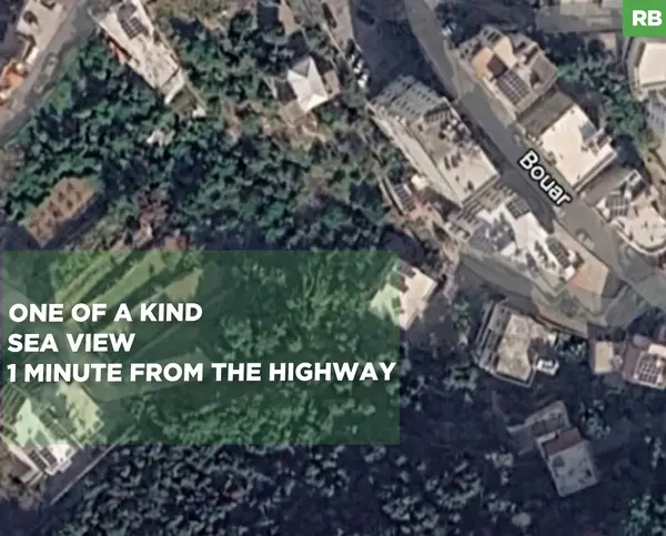 LAND/ Bouar–Keserwan /PRIME LOCATION/ minute from the highway
