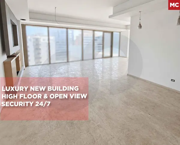 Security 24/7/PRIME LOCATION/Open View/Verdun, Beirut