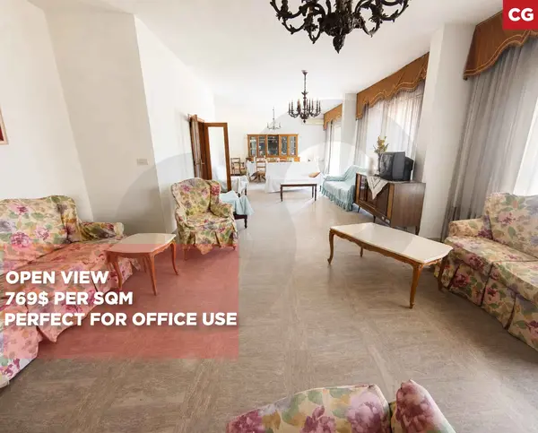 PRIME LOCATION/EASY ACCESS/Ain El Remmaneh,BAABDA