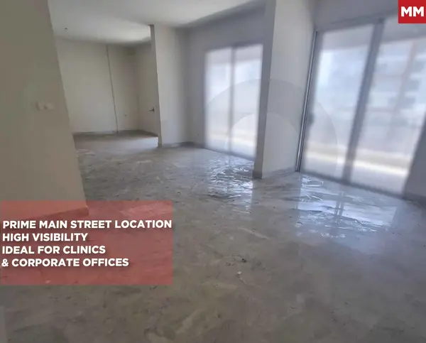 OFFICE FOR SALE/STRATEGIC MAIN STREET/Sodeco,BEIRUT
