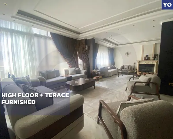 RENTAL DEAL/FURNISHED/High floor + Terace/SANAYEH,BEIRUT