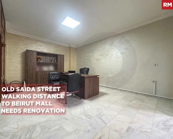 PRIME LOCATION/CHIYAH,BEIRUT / Walking Distance to Beirut Mall