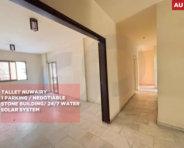 STONE BUILDING IN TALLET EL NOWAYRI,BEIRUT /GREAT LOCATION