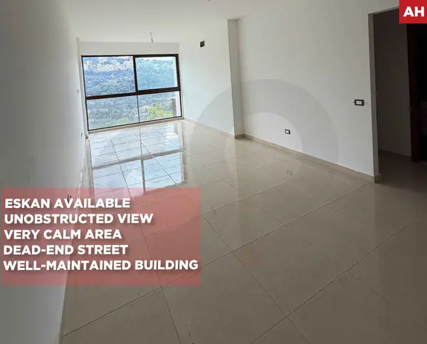 VERY CALM AREA/UNOBSTRUCTED VIEW/MANSOURIEH,METN