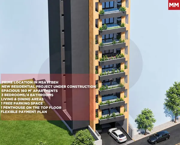 UNDER CONSTRUCTION PROJECT/Flexible Payment Plan/IN MSAYTBEH,BEIRUT