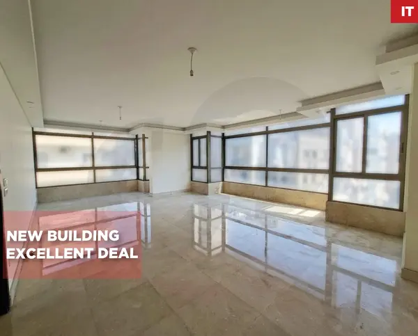 Barbour, Beirut /Private parking/New Building