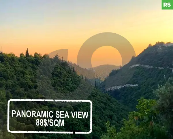 .2163 sqm land in nammoura/kesserwan