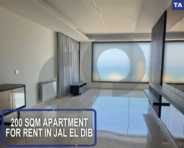 200 SQM apartment for rent in Jal el Dib