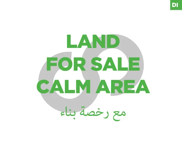 Land for Sale 685 SQM in Dibbiyeh