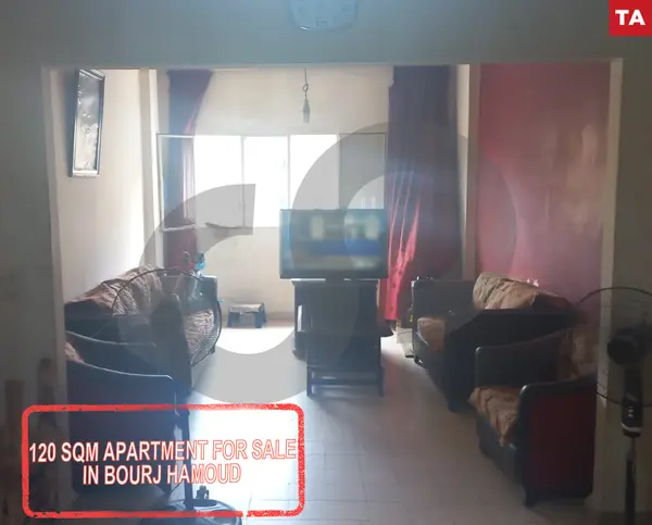 120 sqm Apartment for Sale in BOURJ HAMMOUD
