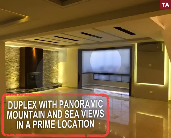Duplex-Mountain Sea Views-Prime Location-Antelias