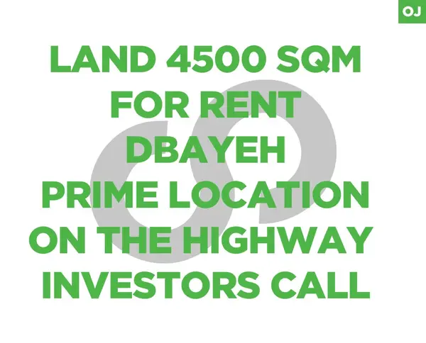 Prime location, on the highway, metn, dbayeh