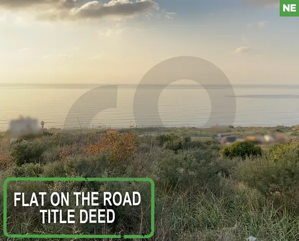 beautiful land for sale in Barbara, Jbeil