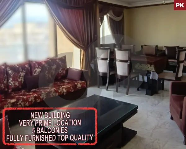 luxurious furniture ,wonderful details in ain el remmaneh