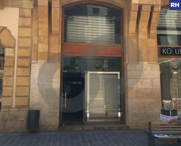 prime location in Downtown Beirut