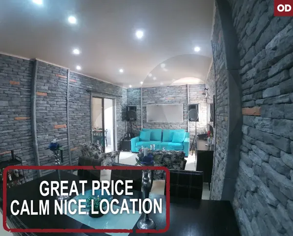 Great Price, Calm nice location- Beit el Chaar, el Metn
