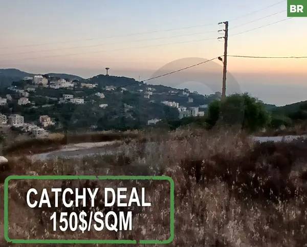 prime land located in JDabra-Batroun