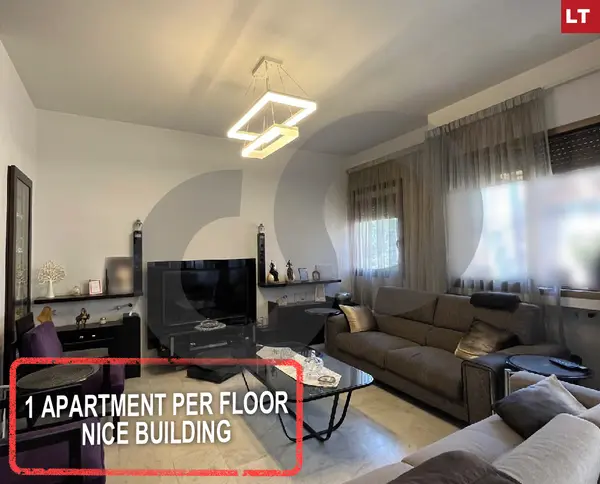New 150 SQM apartment is now for sale - SIN EL FIL
