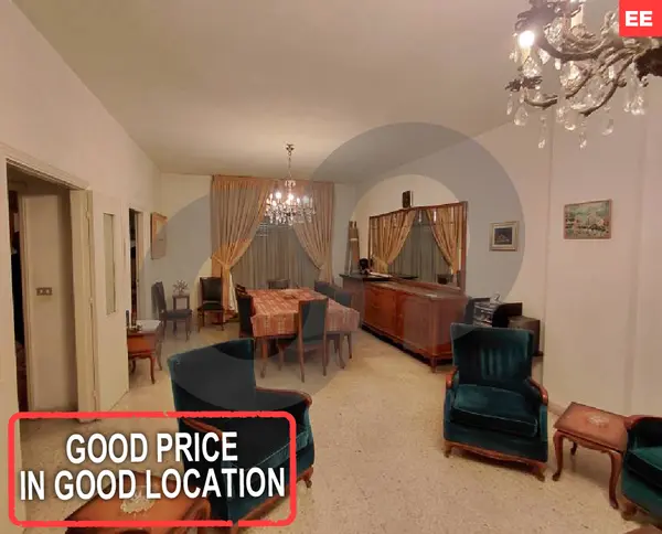 good price, baouchrieh _daoura_pierre gemayel street