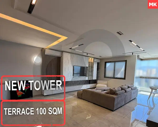 New tower, 360° views, terrace, prime location, achrafieh