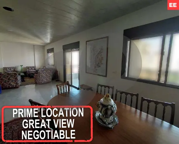 prime location,great view,Jdeideh, Jdeideh, Street Hikmeh