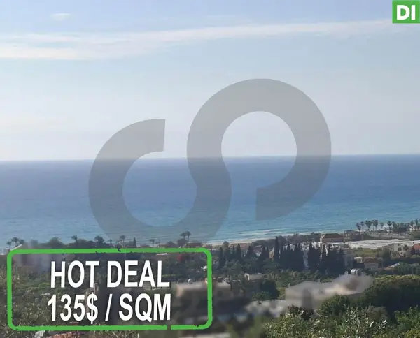 1700SQM Land for Sale in Rmeileh - Chouf