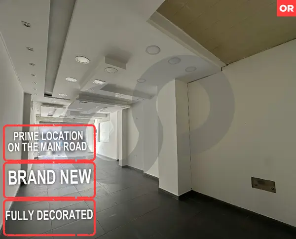 60 sqm Shop for sale in dohat aarmoun | Prime location | Fully decorated
